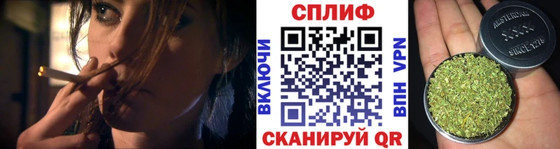 Где купить наркотики Новоаннинский АМФ СК МЕФ Cocaine