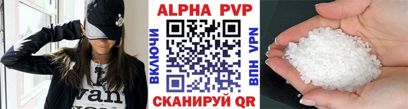 Alpha PVP СК Новоаннинский