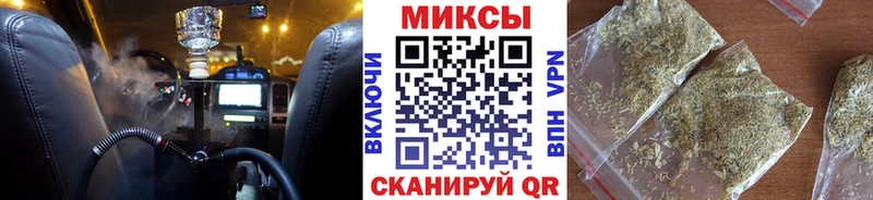 БУТИРАТ GHB  купить наркотики сайты  Новоаннинский 