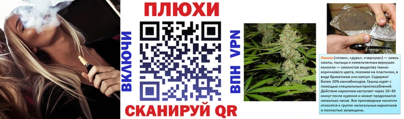 Гашиш ice o lator наркота Новоаннинский