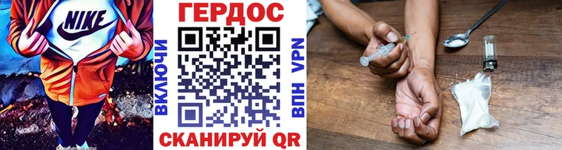 ссылка на мегу tor  Новоаннинский  ГЕРОИН Афган 