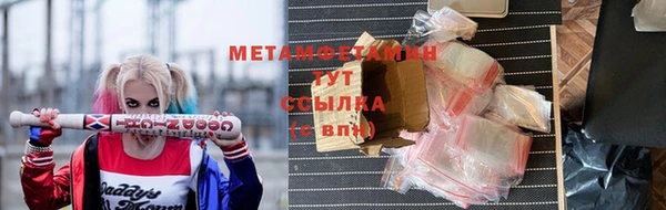 мдпв Краснослободск