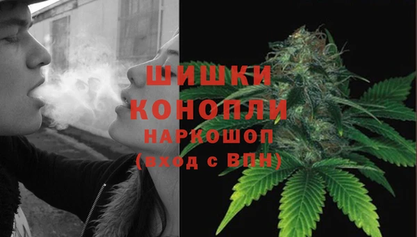MESCALINE Краснотурьинск