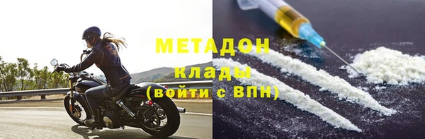 мдпв Краснослободск
