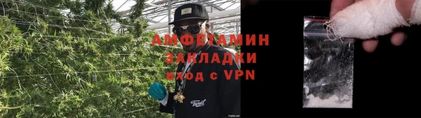 MESCALINE Краснотурьинск