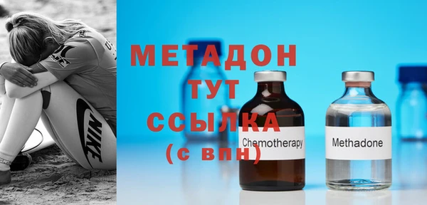 mdpv Красноперекопск