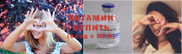 mdpv Красноперекопск