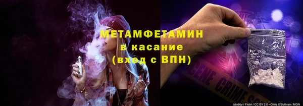 MESCALINE Краснотурьинск