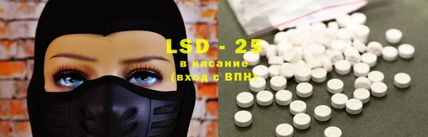 Альфа ПВП Кукмор