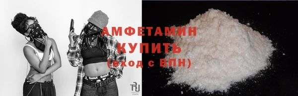 MESCALINE Краснотурьинск