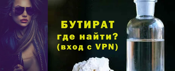 mdpv Красноперекопск