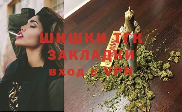 трава Алзамай