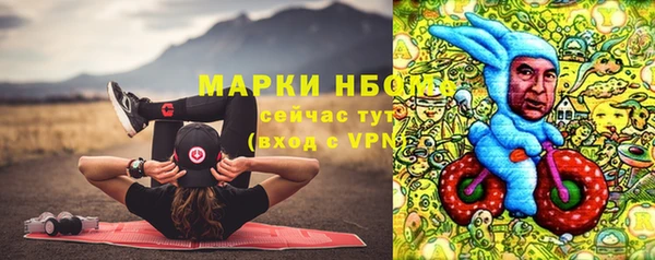 mdpv Красноперекопск