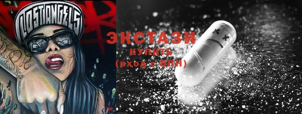 MESCALINE Краснотурьинск