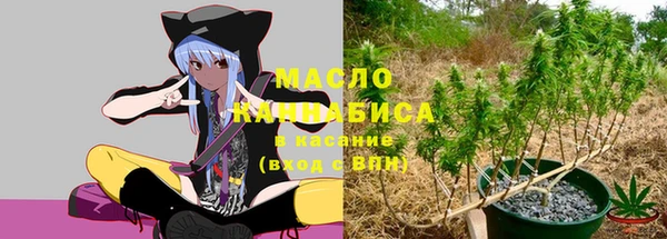 героин Братск