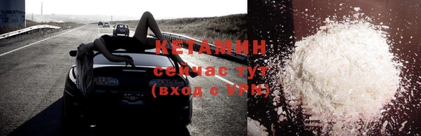 мдпв Краснослободск