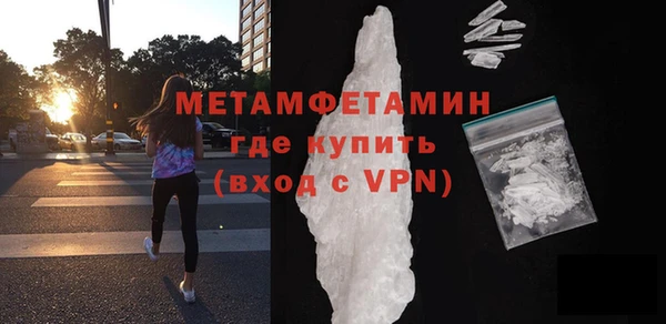 MESCALINE Краснотурьинск