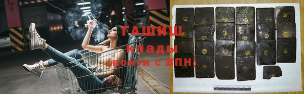 MESCALINE Краснотурьинск